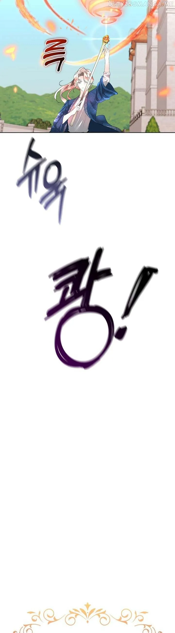 I will temporarily protect the male lead Chapter 31 Online - página 11