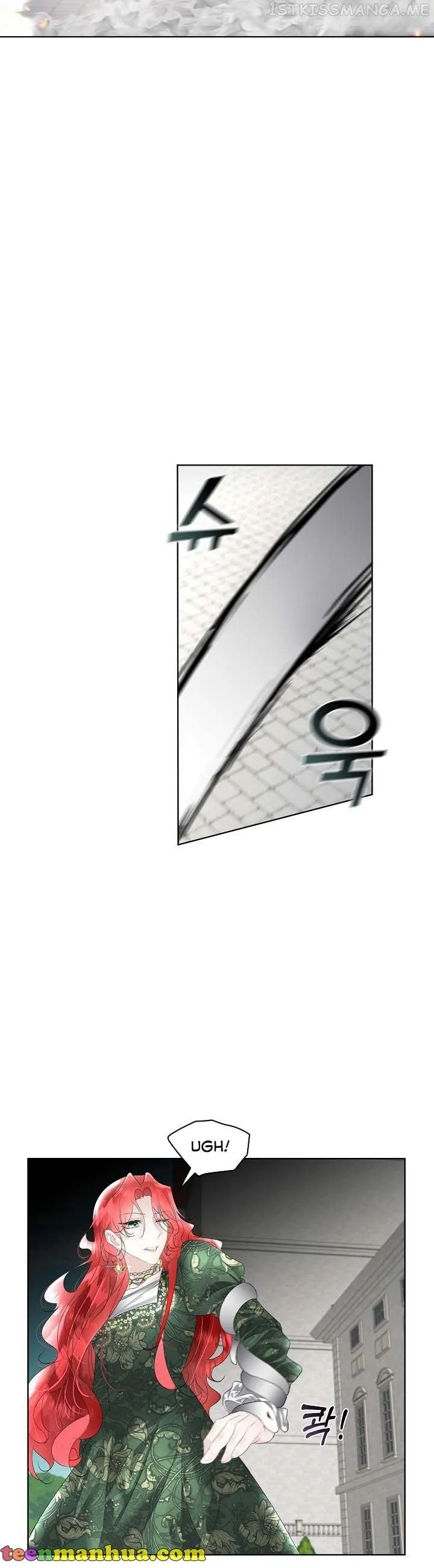 I will temporarily protect the male lead Chapter 31 Online - página 13