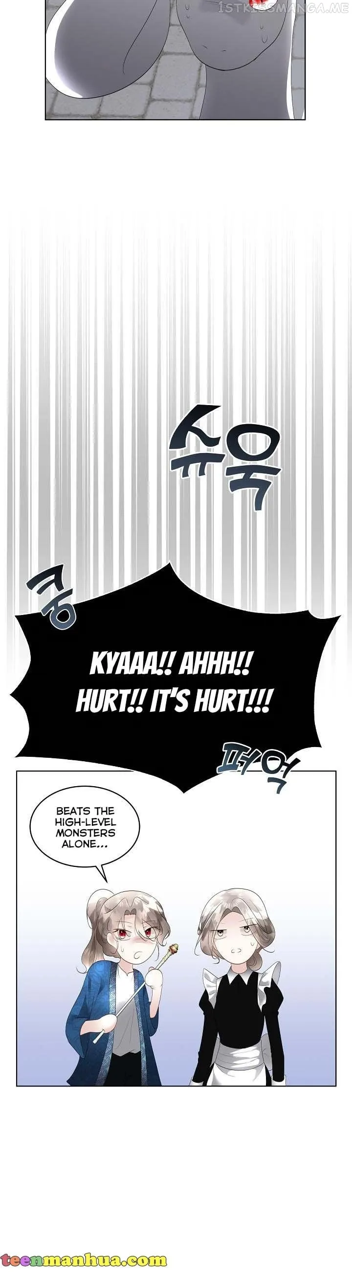 I will temporarily protect the male lead Chapter 31 Online - página 16