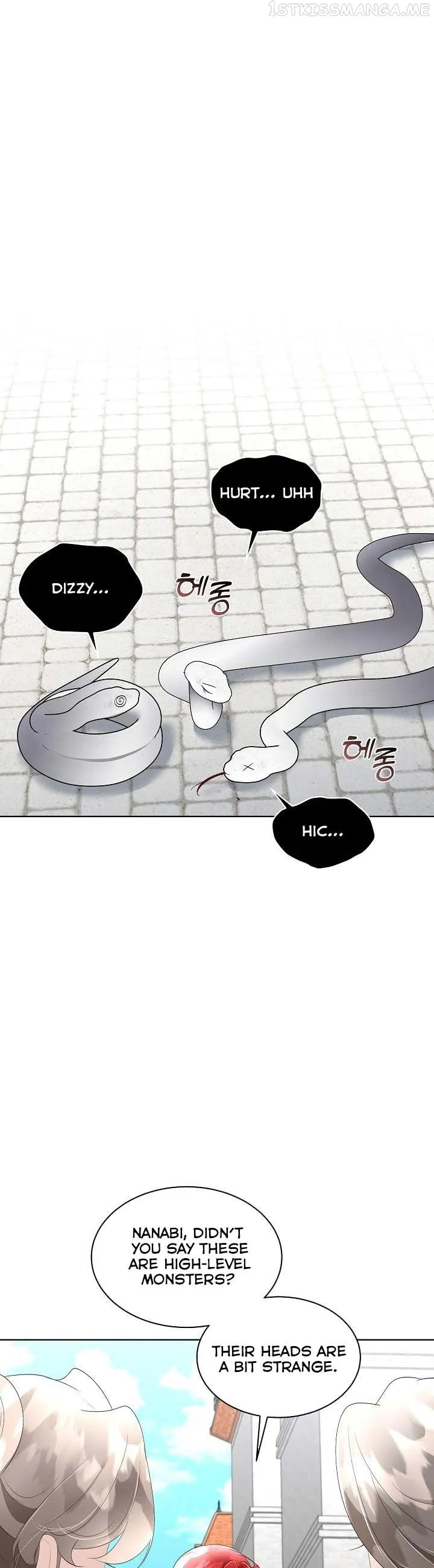 I will temporarily protect the male lead Chapter 31 Online - página 17