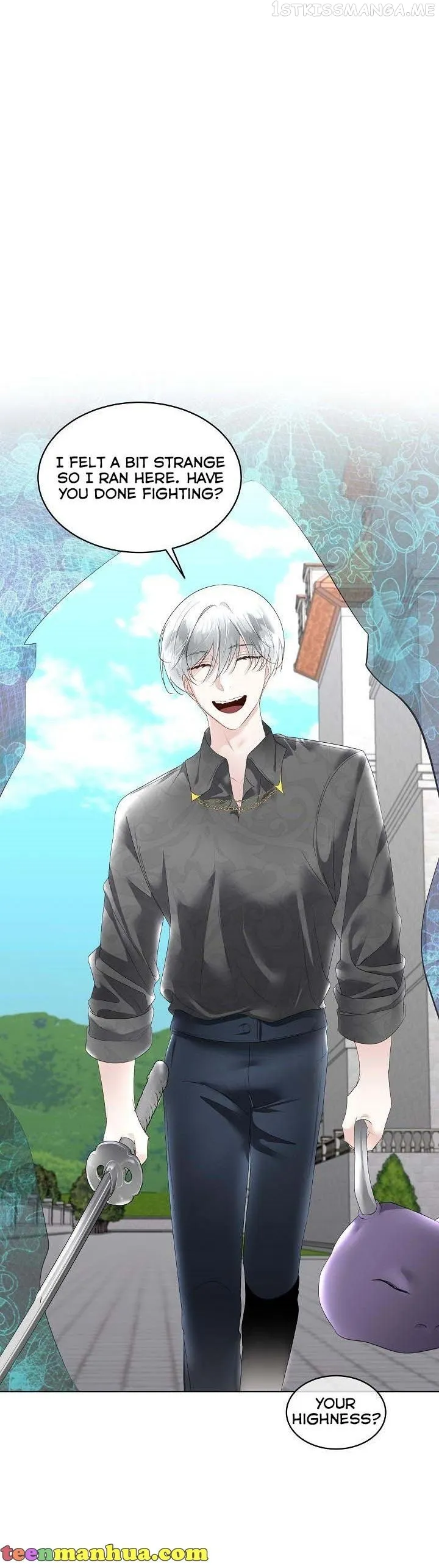 I will temporarily protect the male lead Chapter 31 Online - página 24