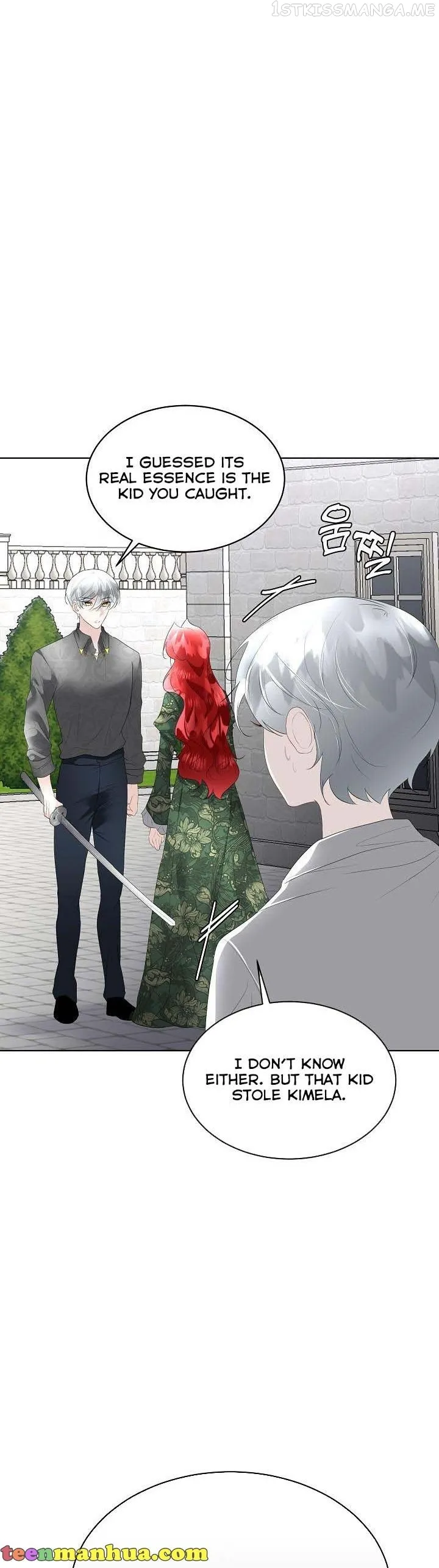 I will temporarily protect the male lead Chapter 31 Online - página 26