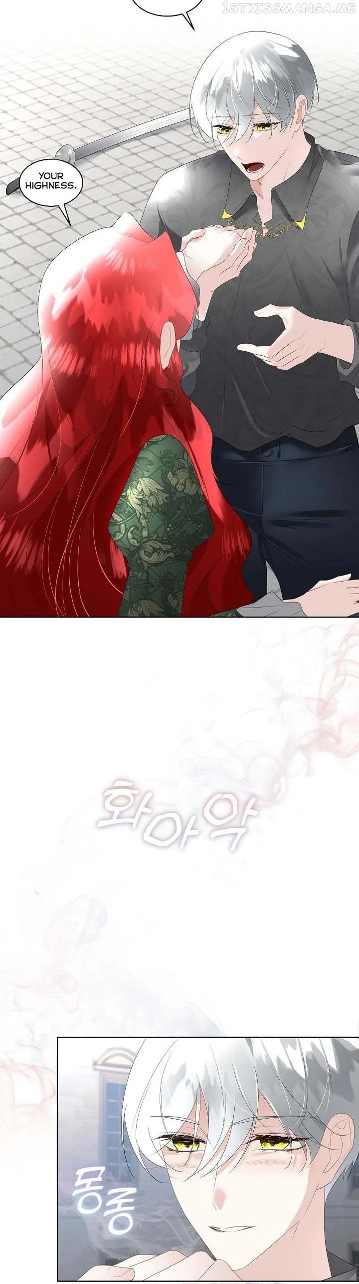 I will temporarily protect the male lead Chapter 31 Online - página 30