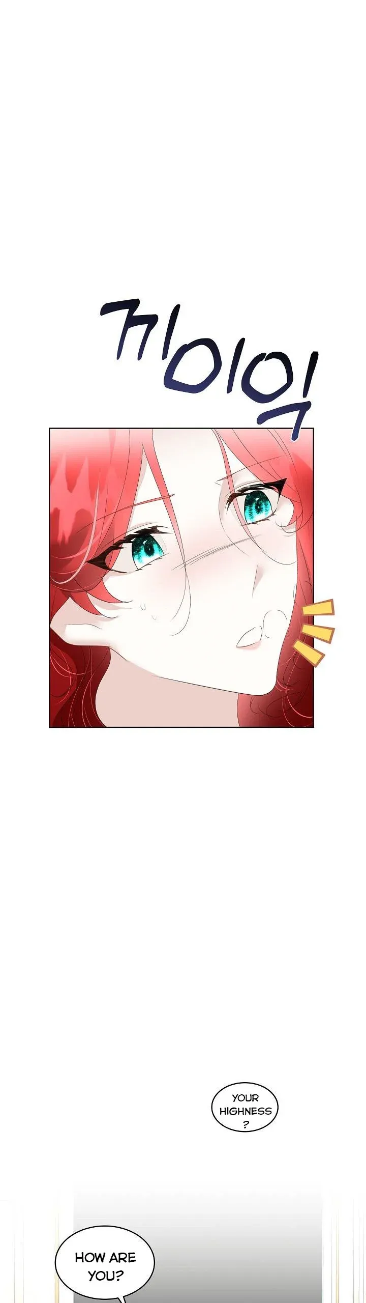 I will temporarily protect the male lead Chapter 32 Online - página 7