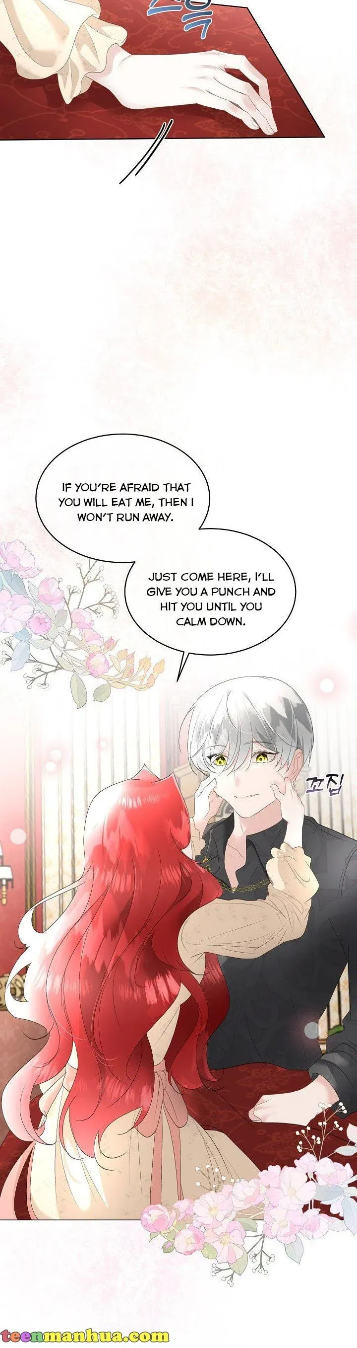 I will temporarily protect the male lead Chapter 32 Online - página 18
