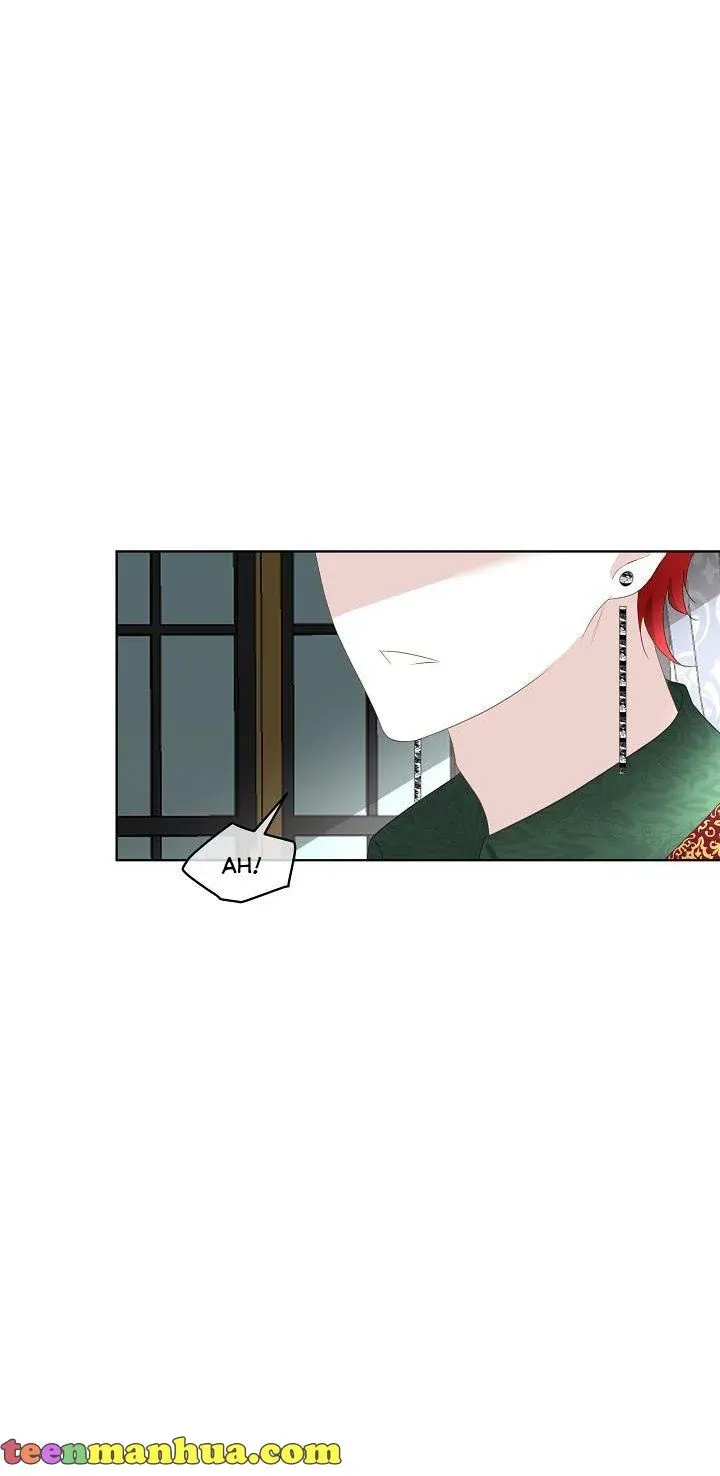 I will temporarily protect the male lead Chapter 32 Online - página 39