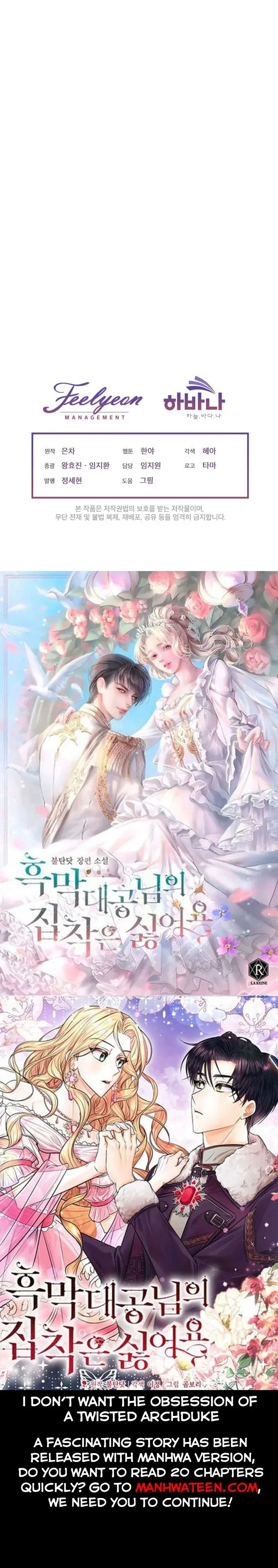 I will temporarily protect the male lead Chapter 32 Online - página 43