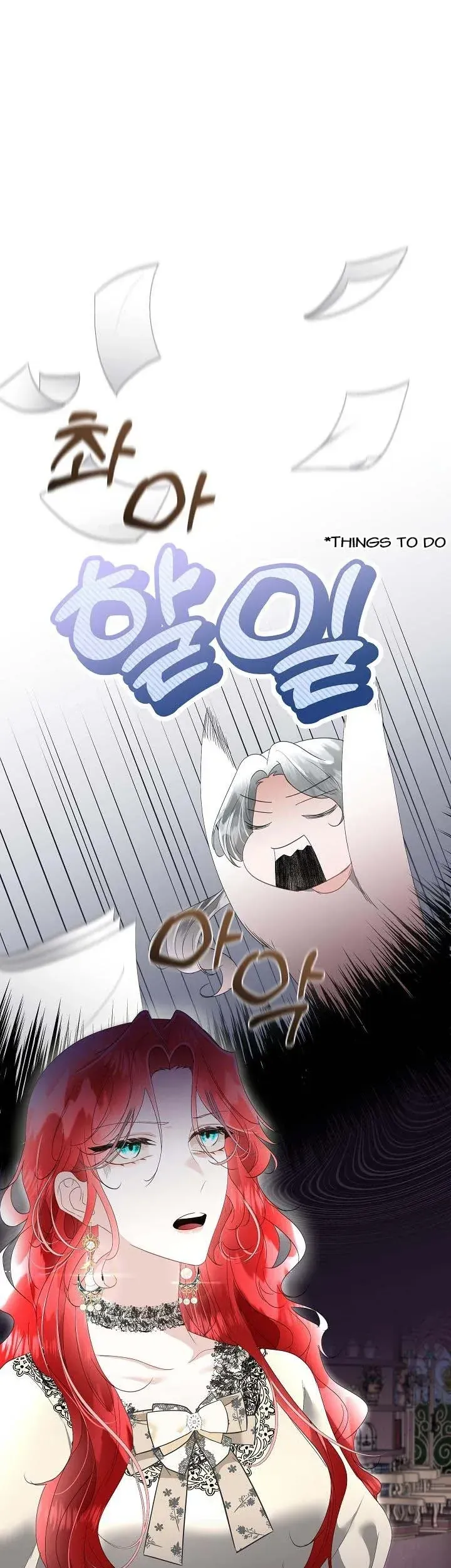I will temporarily protect the male lead Chapter 34 Online - página 5