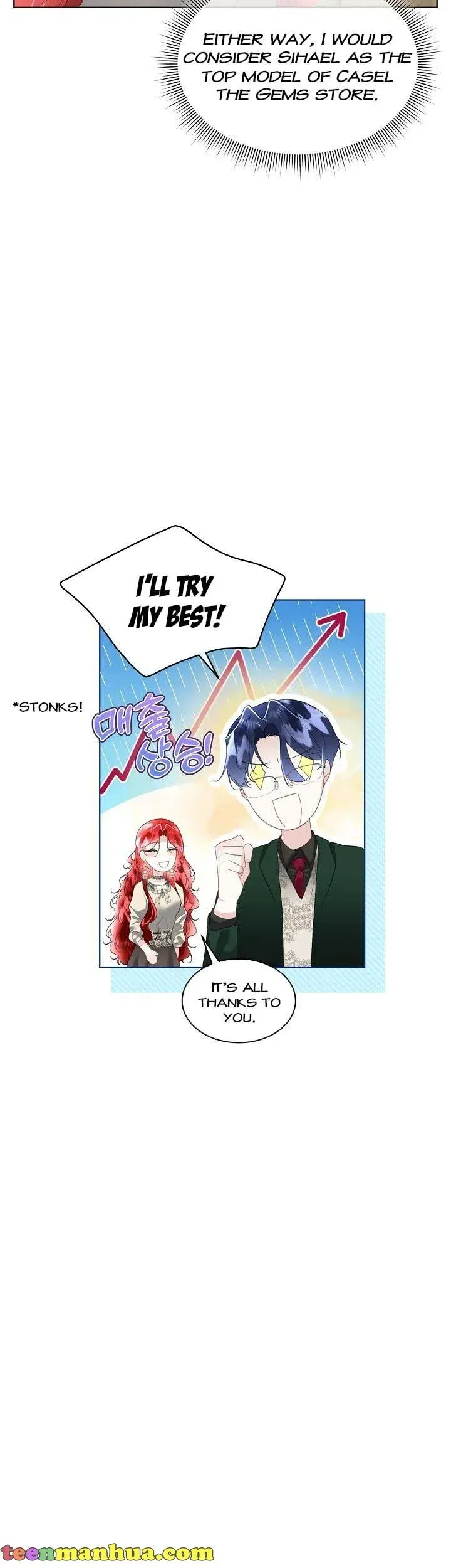 I will temporarily protect the male lead Chapter 34 Online - página 11