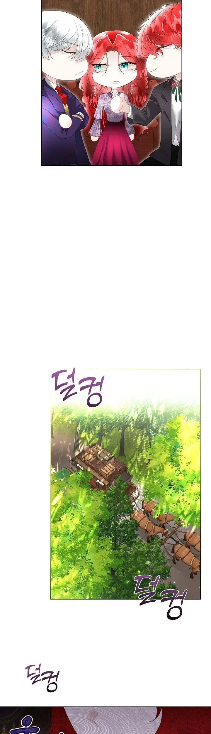 I will temporarily protect the male lead Chapter 34 Online - página 16