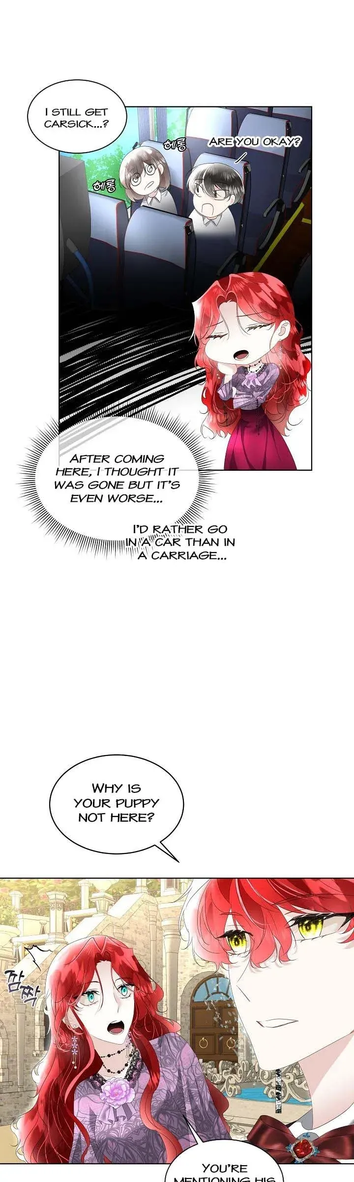 I will temporarily protect the male lead Chapter 34 Online - página 29
