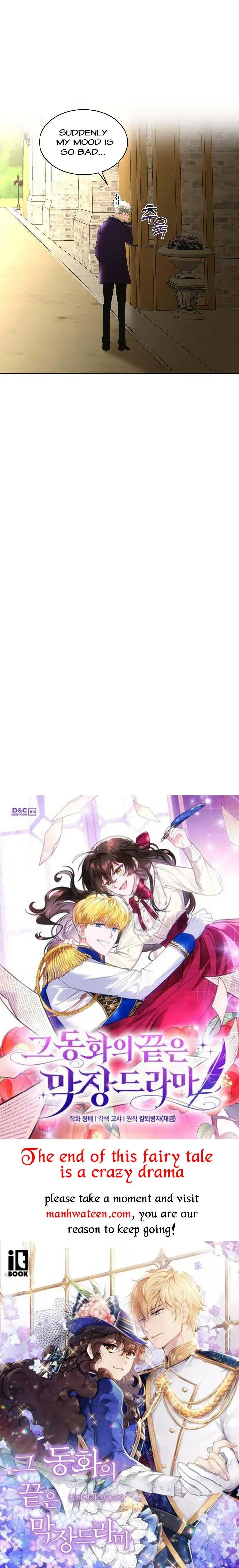 I will temporarily protect the male lead Chapter 34 Online - página 40