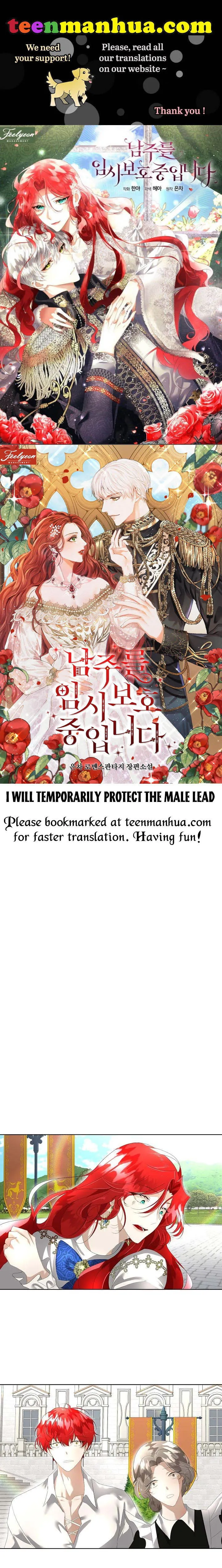 I will temporarily protect the male lead Chapter 5 Online - página 1