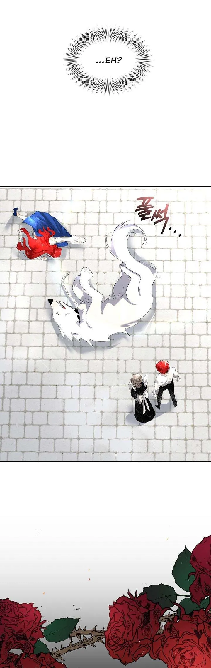 I will temporarily protect the male lead Chapter 5 Online - página 2