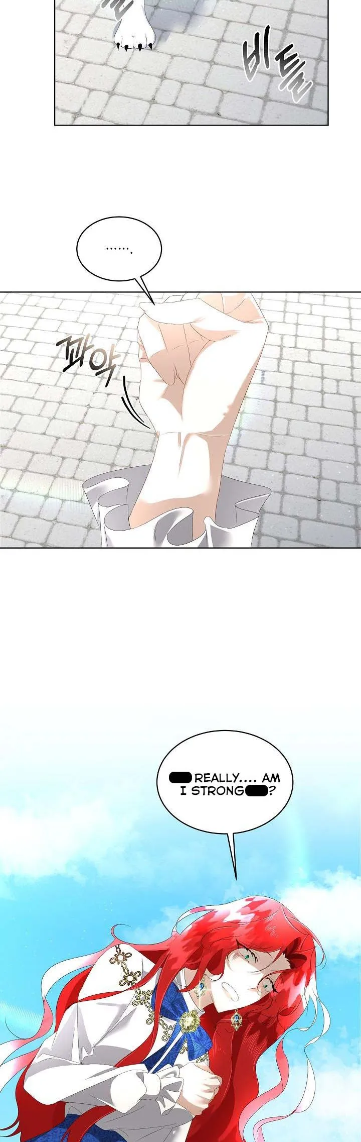 I will temporarily protect the male lead Chapter 5 Online - página 11