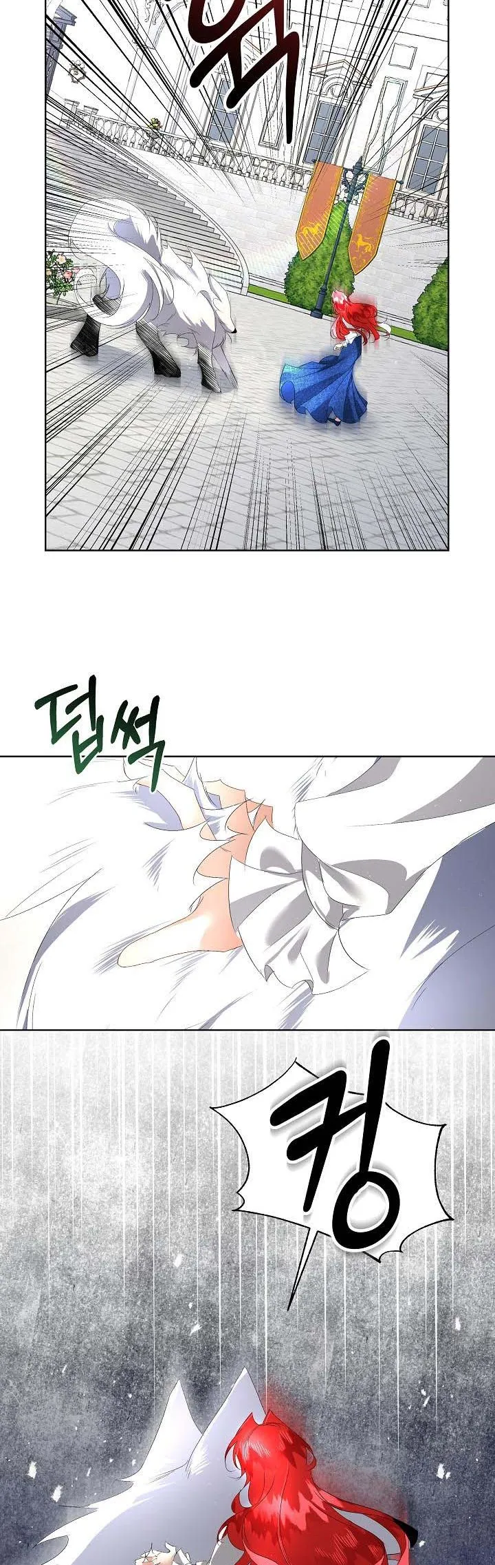 I will temporarily protect the male lead Chapter 5 Online - página 14