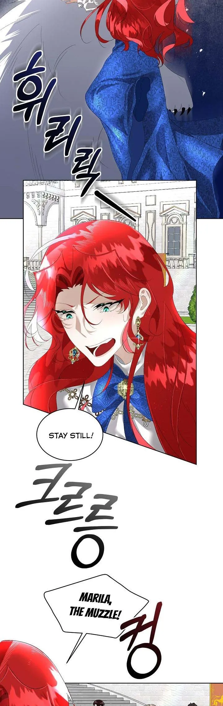 I will temporarily protect the male lead Chapter 5 Online - página 15