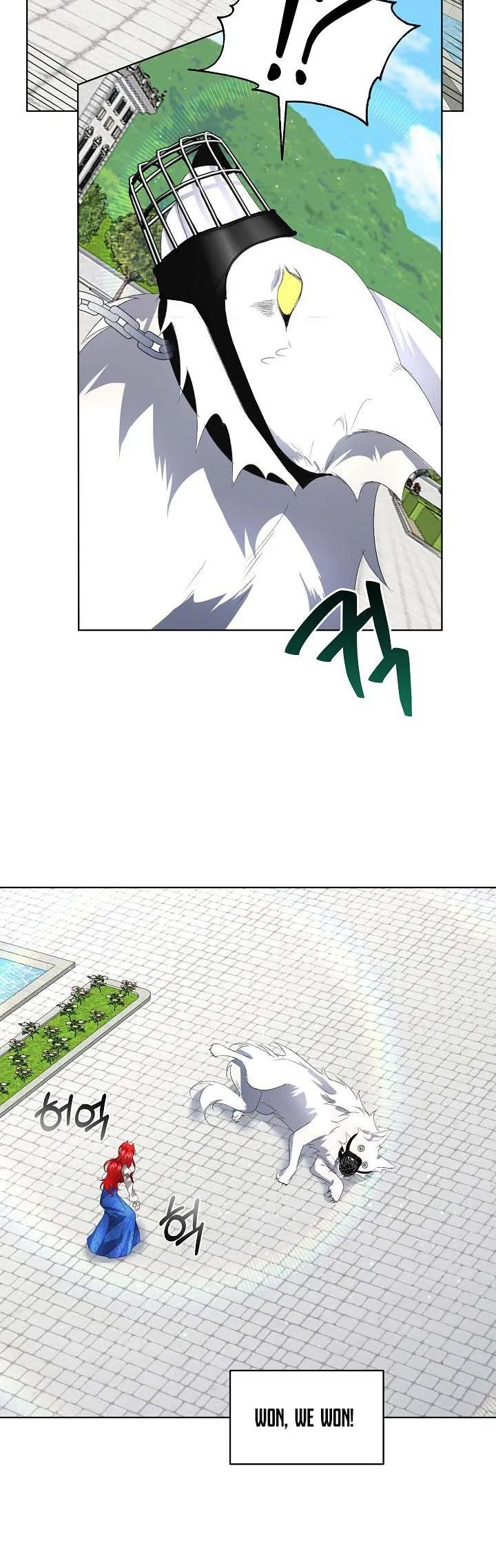 I will temporarily protect the male lead Chapter 5 Online - página 19