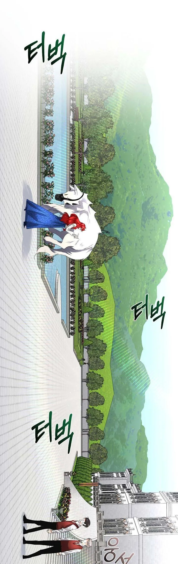 I will temporarily protect the male lead Chapter 5 Online - página 21