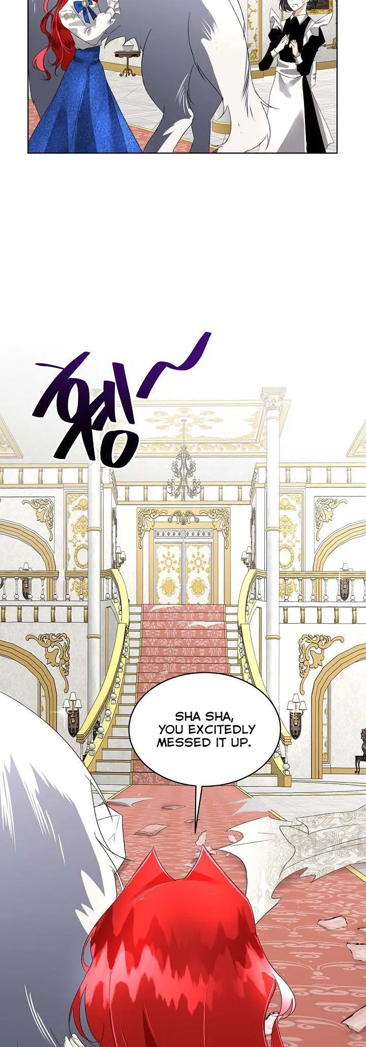 I will temporarily protect the male lead Chapter 5 Online - página 26