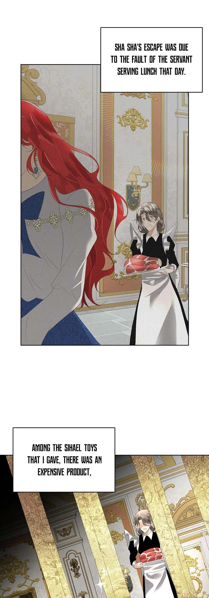 I will temporarily protect the male lead Chapter 5 Online - página 32