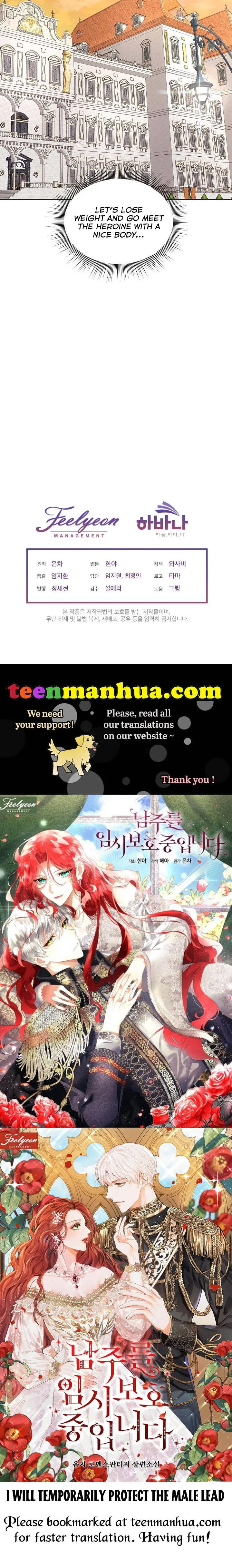 I will temporarily protect the male lead Chapter 5 Online - página 44