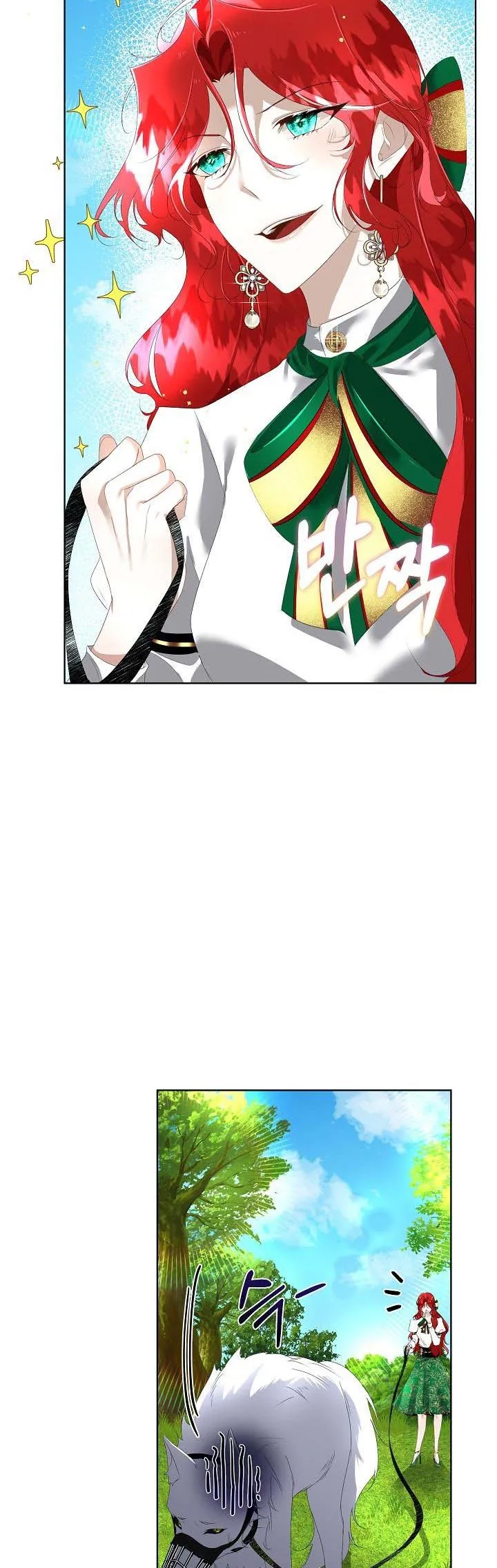 I will temporarily protect the male lead Chapter 6 Online - página 9