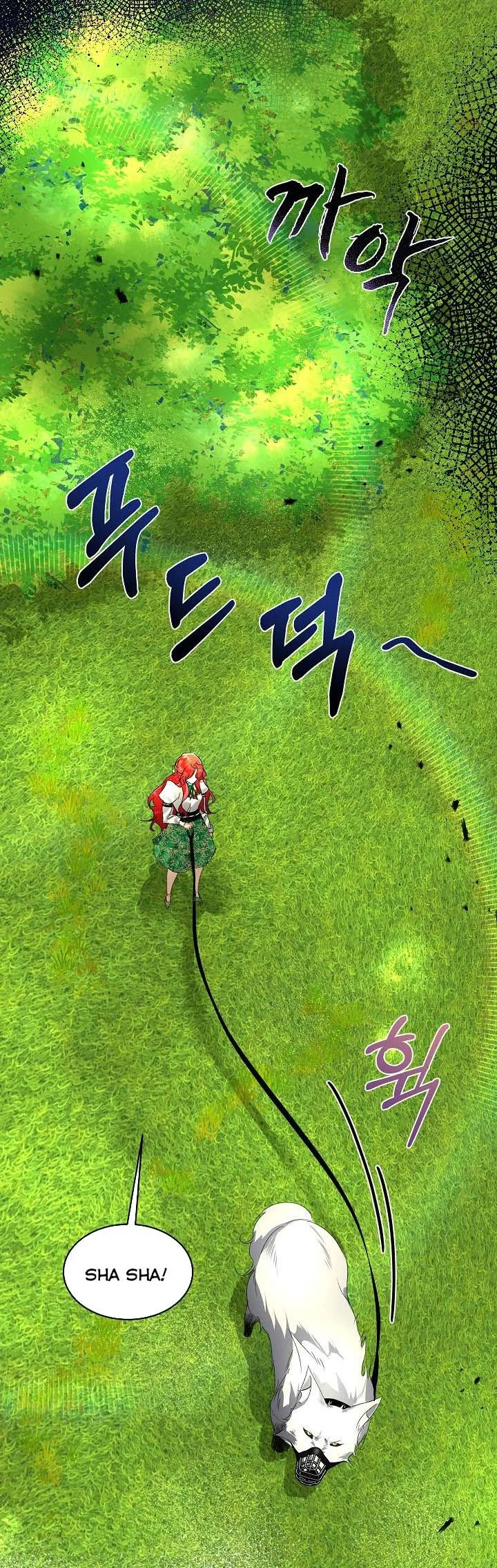 I will temporarily protect the male lead Chapter 6 Online - página 21