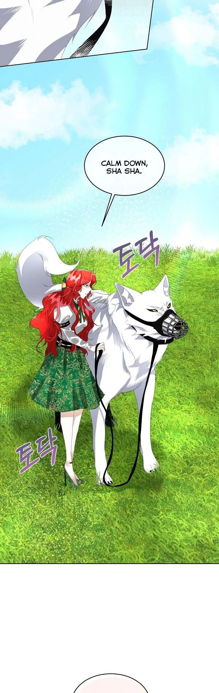 I will temporarily protect the male lead Chapter 6 Online - página 23