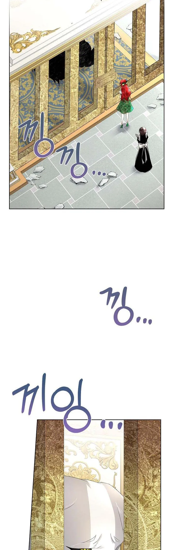 I will temporarily protect the male lead Chapter 6 Online - página 31