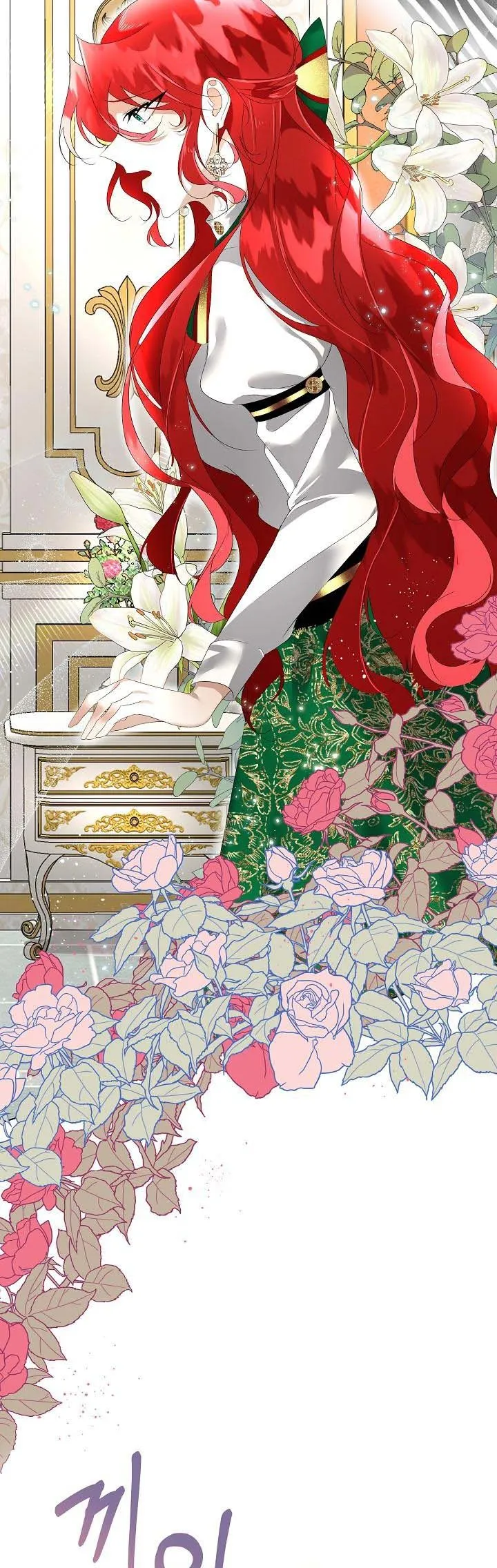 I will temporarily protect the male lead Chapter 6 Online - página 34