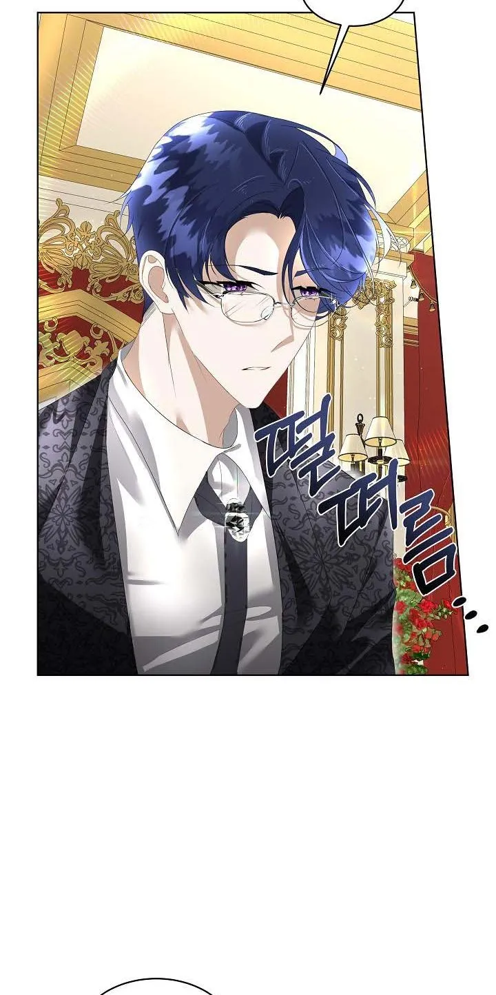 I will temporarily protect the male lead Chapter 6 Online - página 62
