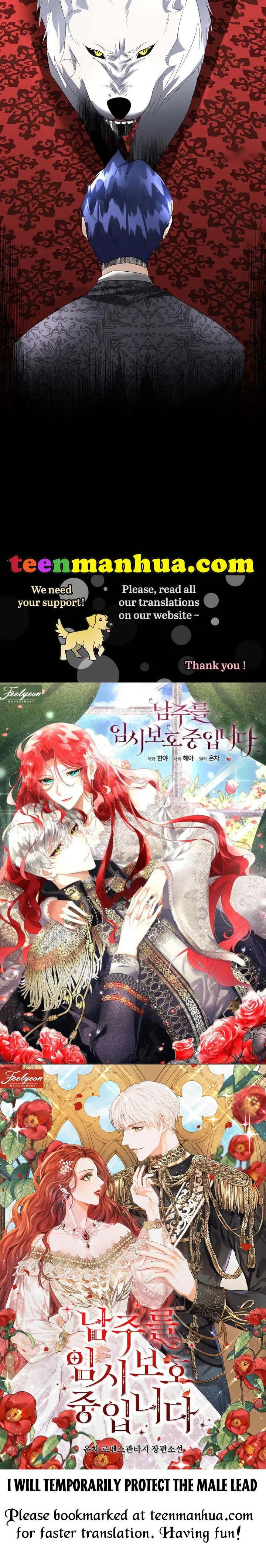 I will temporarily protect the male lead Chapter 6 Online - página 65