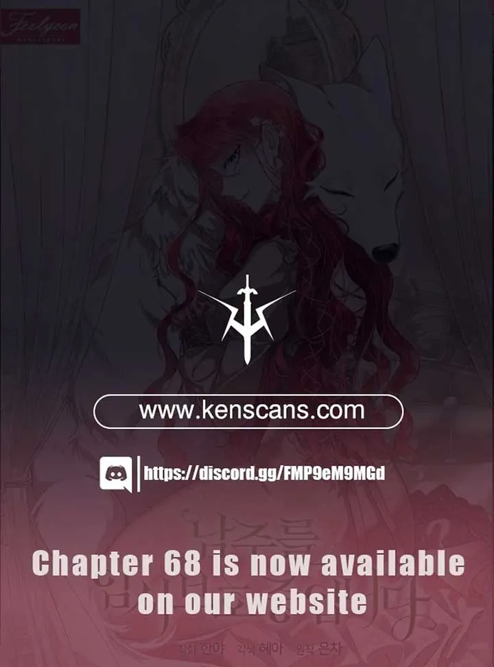 I will temporarily protect the male lead Chapter 60 Online - página 1