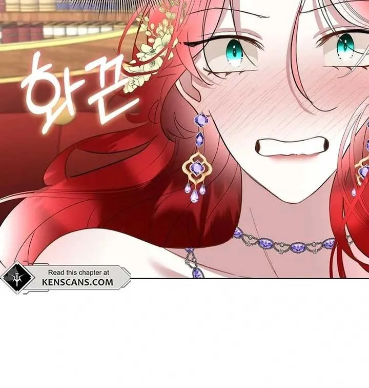 I will temporarily protect the male lead Chapter 60 Online - página 18