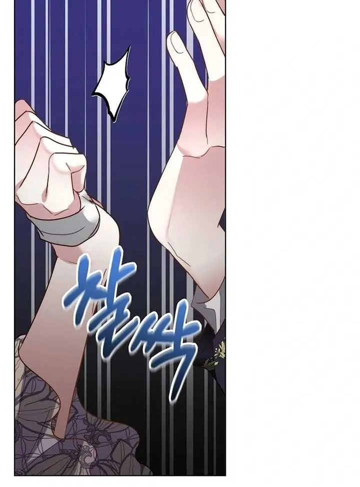 I will temporarily protect the male lead Chapter 60 Online - página 28