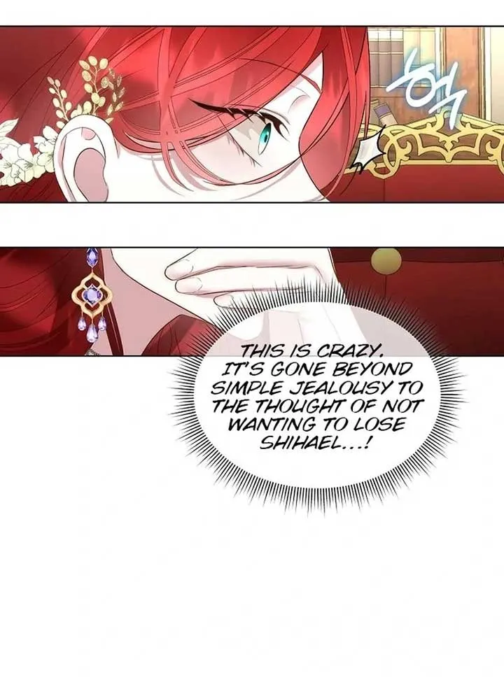 I will temporarily protect the male lead Chapter 60 Online - página 43