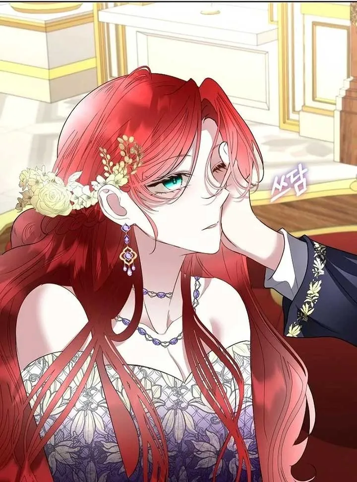 I will temporarily protect the male lead Chapter 60 Online - página 49