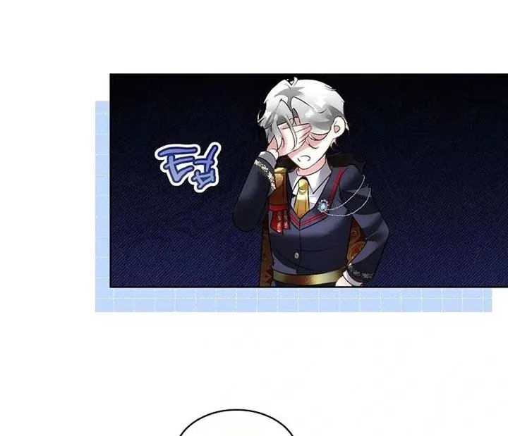 I will temporarily protect the male lead Chapter 60 Online - página 64