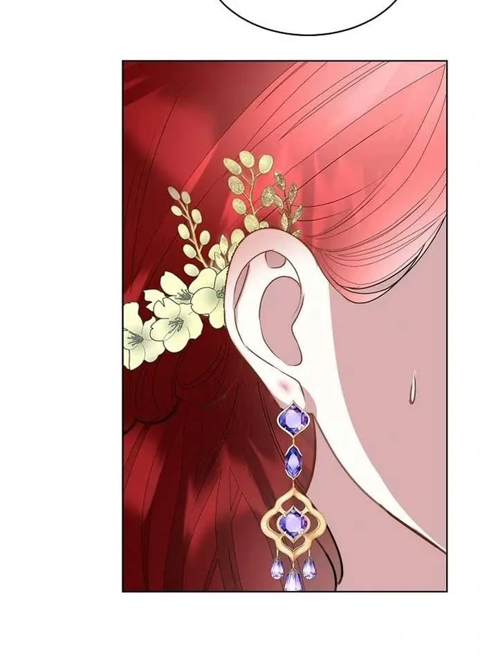 I will temporarily protect the male lead Chapter 60 Online - página 79