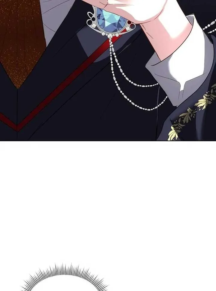 I will temporarily protect the male lead Chapter 60 Online - página 86