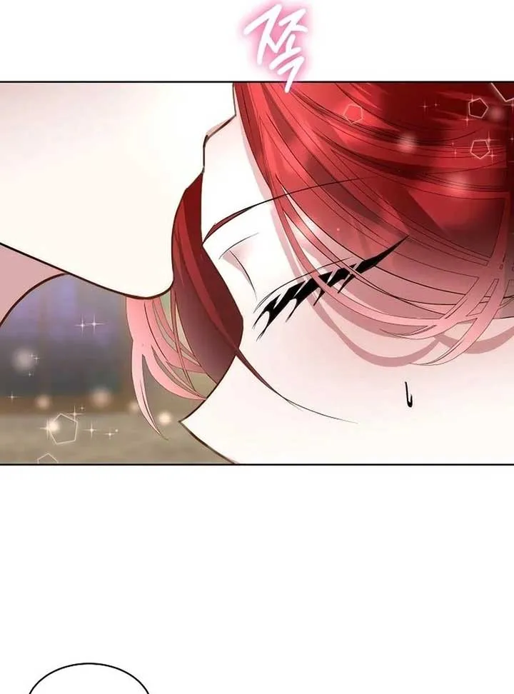 I will temporarily protect the male lead Chapter 60 Online - página 98