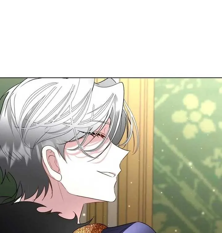 I will temporarily protect the male lead Chapter 60 Online - página 105