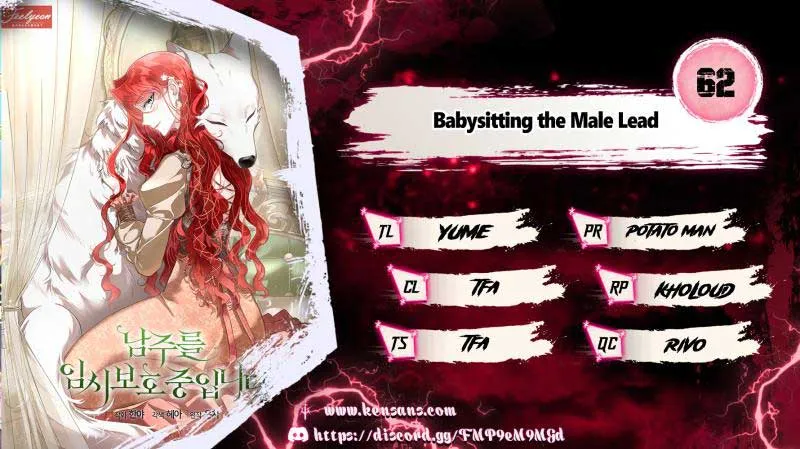 I will temporarily protect the male lead Chapter 62 Online - página 1