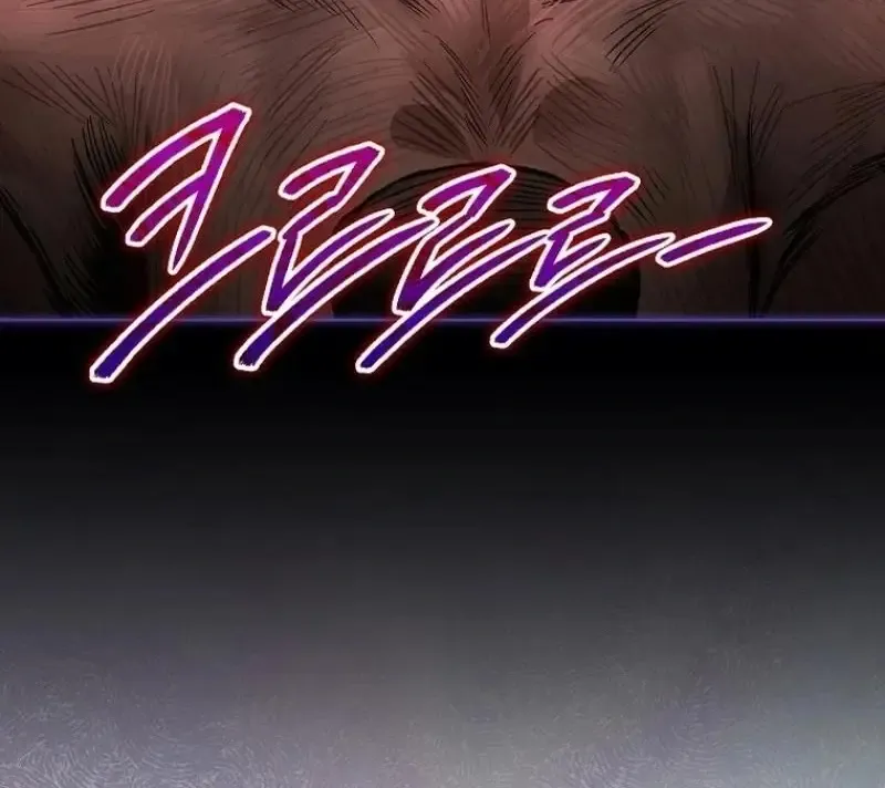 I will temporarily protect the male lead Chapter 67 Online - página 11