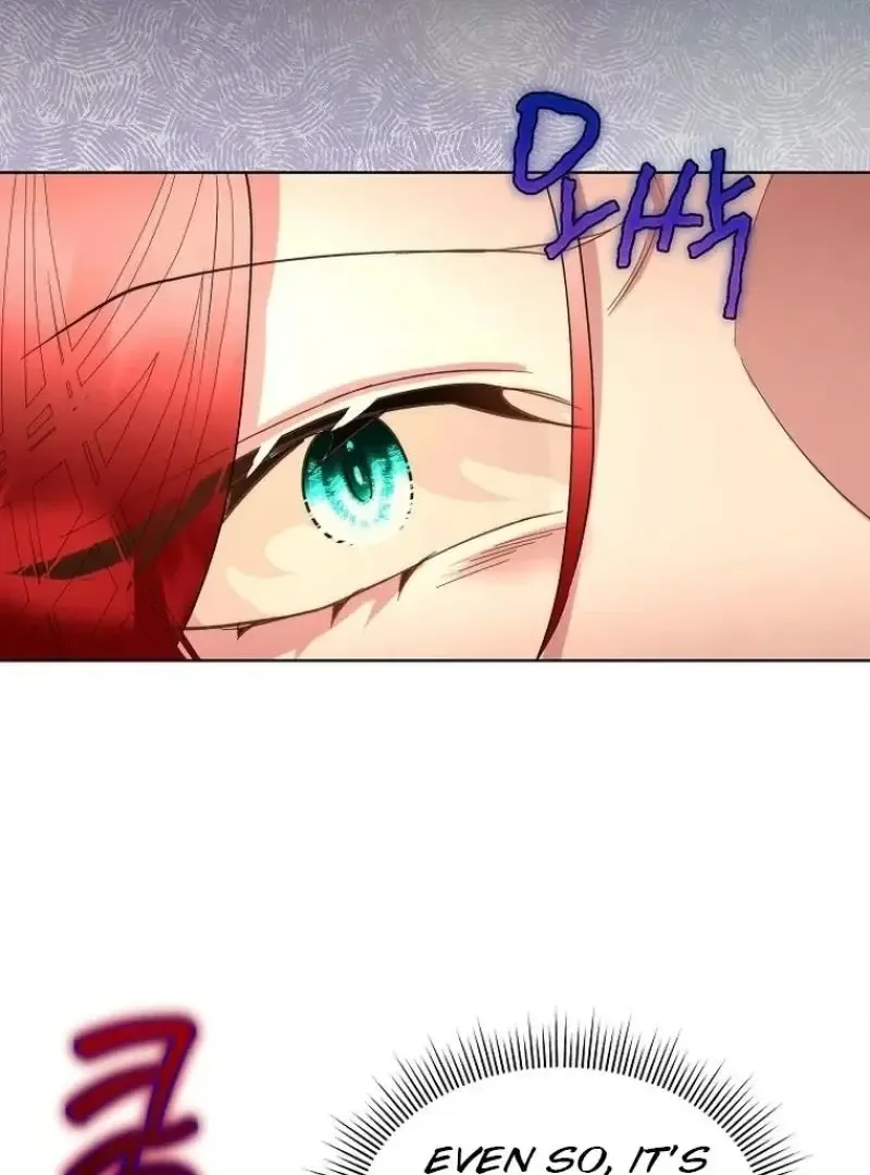 I will temporarily protect the male lead Chapter 67 Online - página 12
