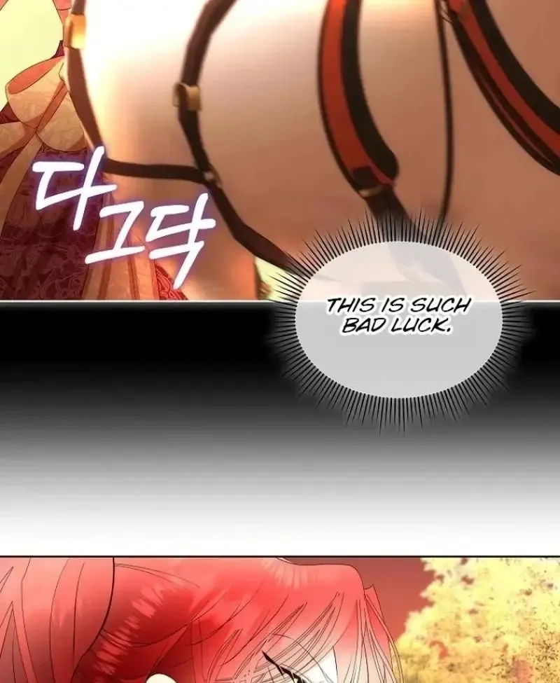 I will temporarily protect the male lead Chapter 67 Online - página 15