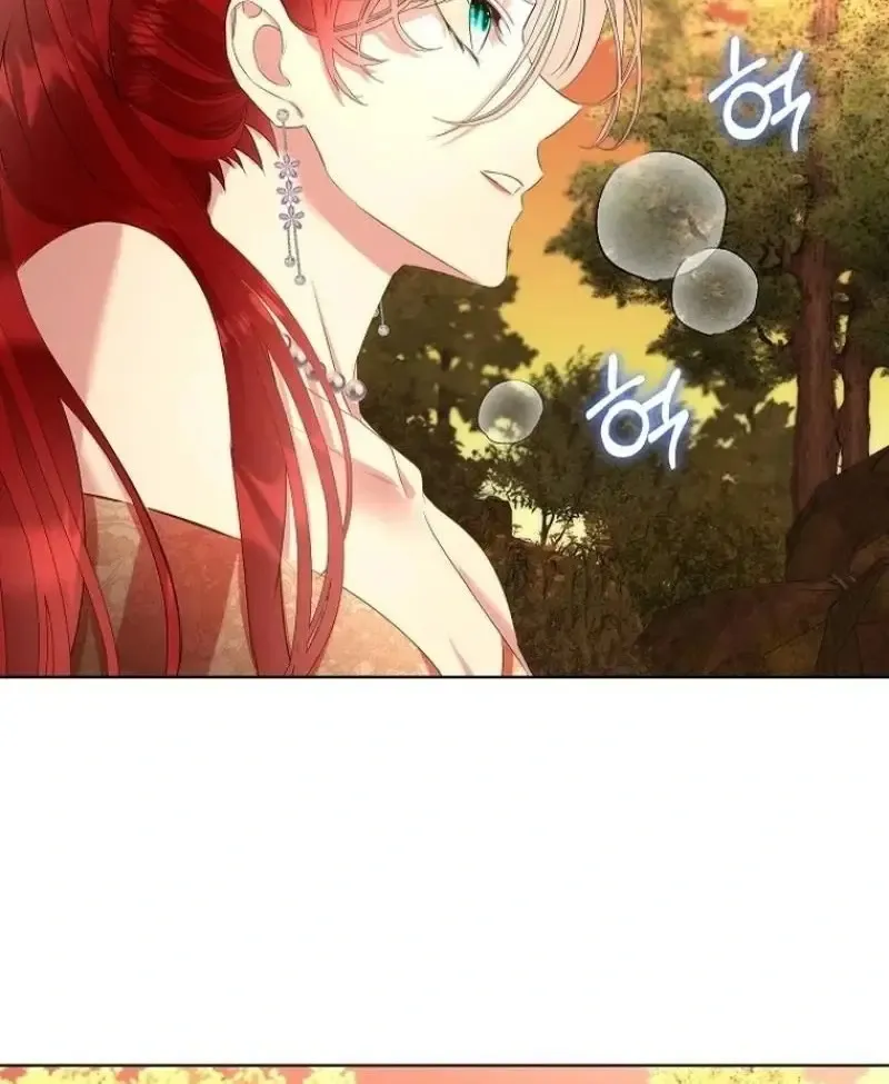 I will temporarily protect the male lead Chapter 67 Online - página 16