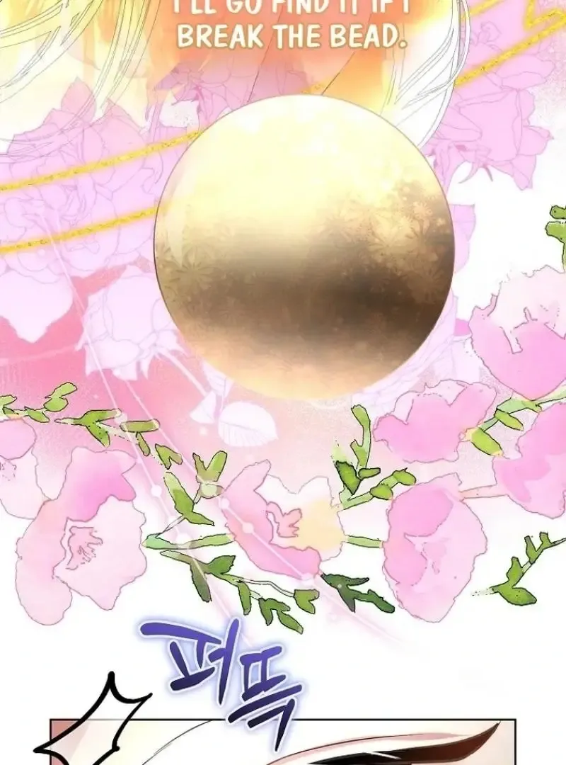 I will temporarily protect the male lead Chapter 67 Online - página 24