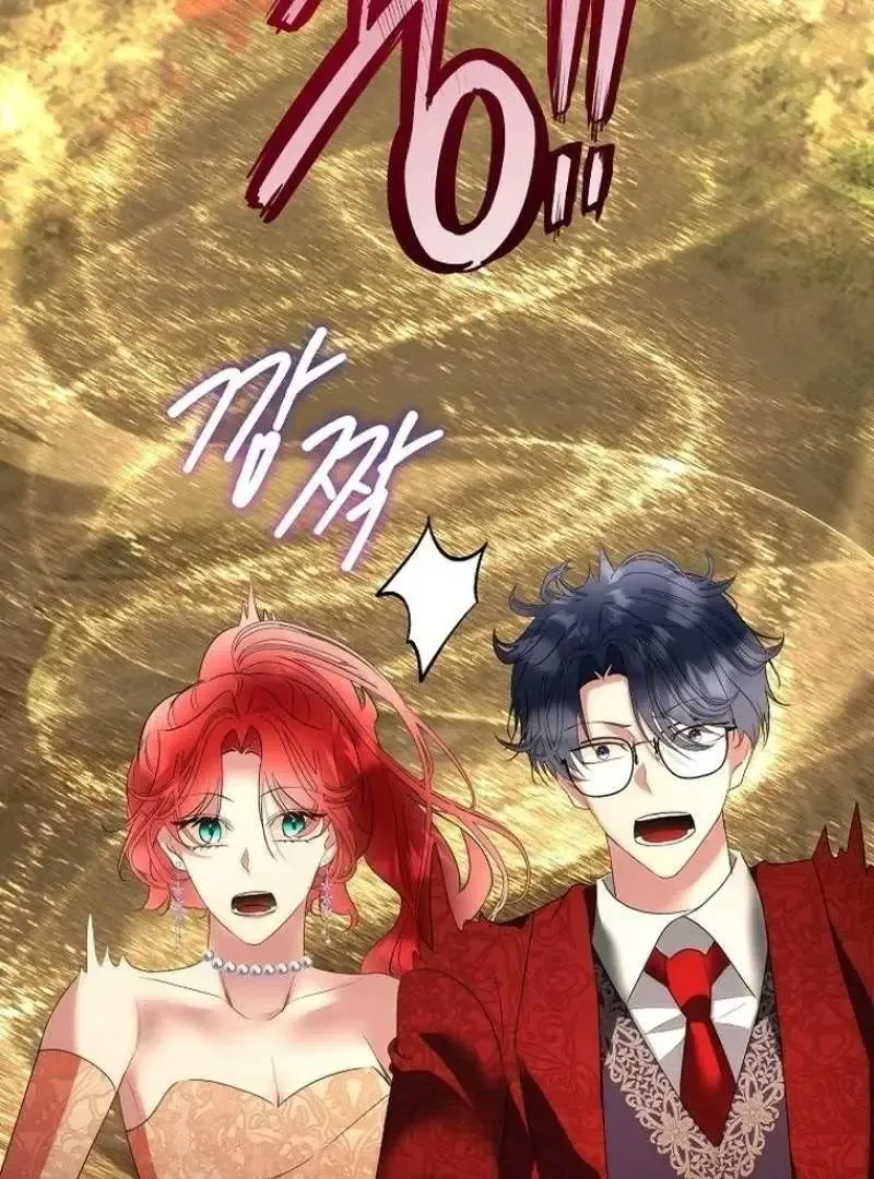 I will temporarily protect the male lead Chapter 67 Online - página 35